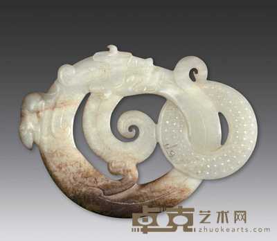 宋代 玉龙纹珮 长11.3cm